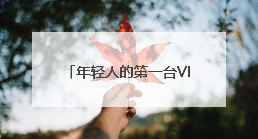 年轻人的第一台Vlog拍档 影石Insta360发布入门级手机云台Flow 2_深圳新闻网